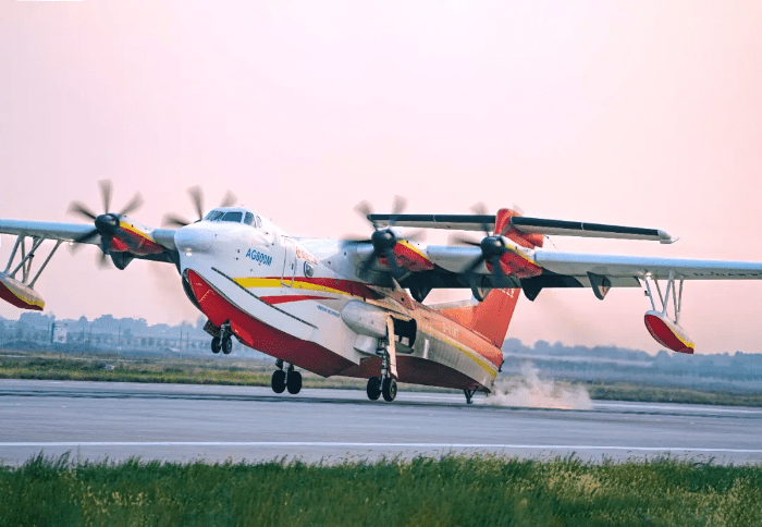 AG600. Photo: AVIC