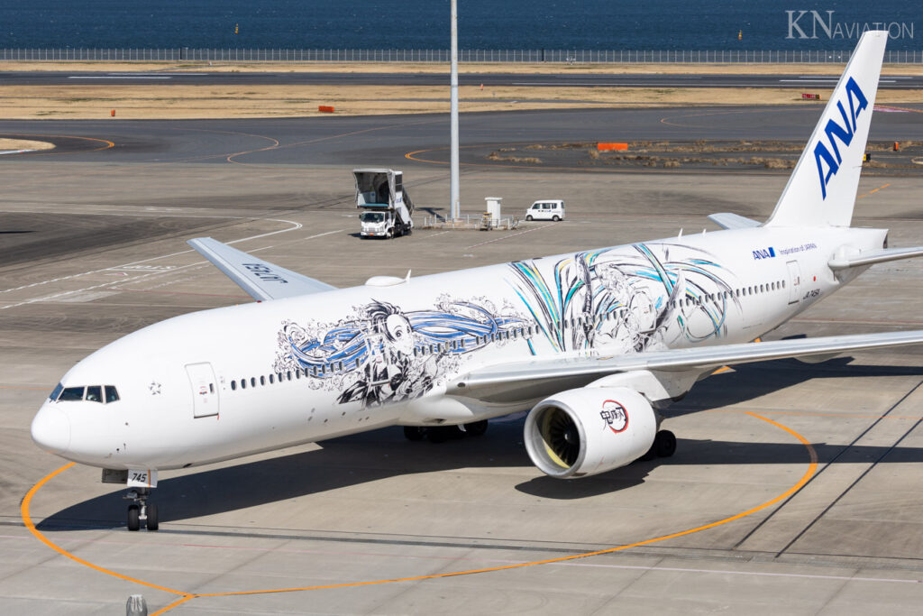 Tokyo Haneda
