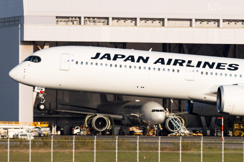 Tokyo Haneda
