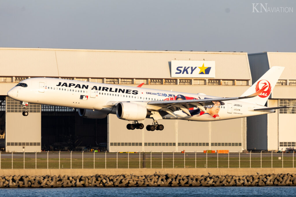 Tokyo Haneda