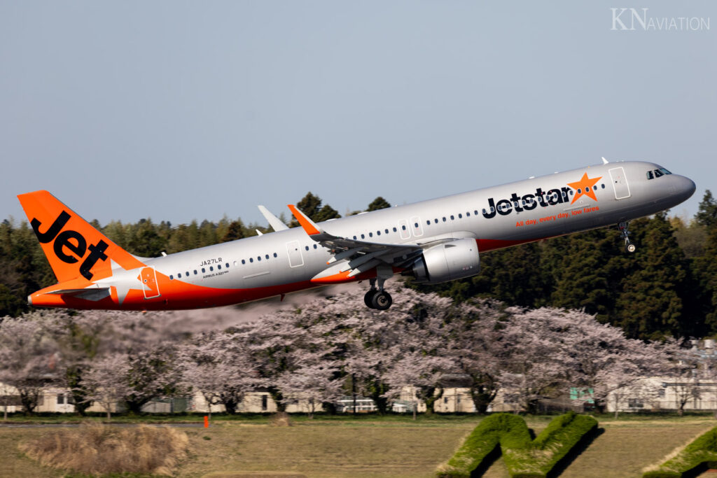 Tokyo Narita