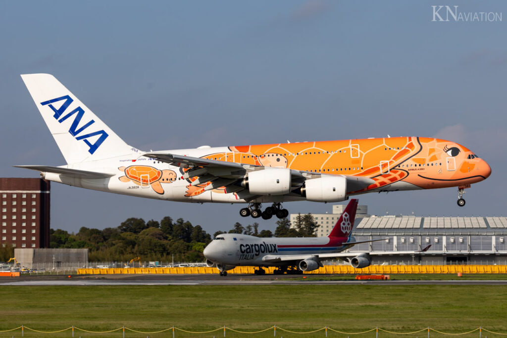 Tokyo Narita