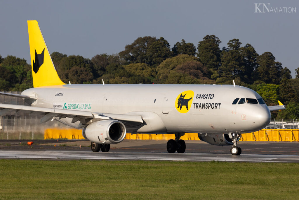 Tokyo Narita