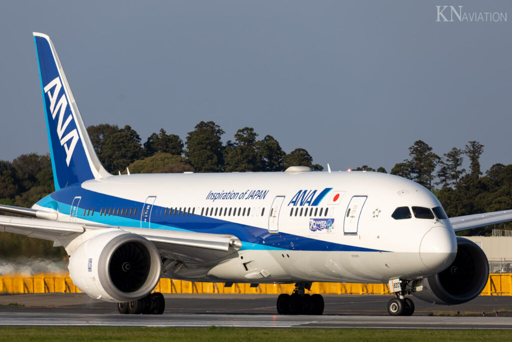 Tokyo Narita