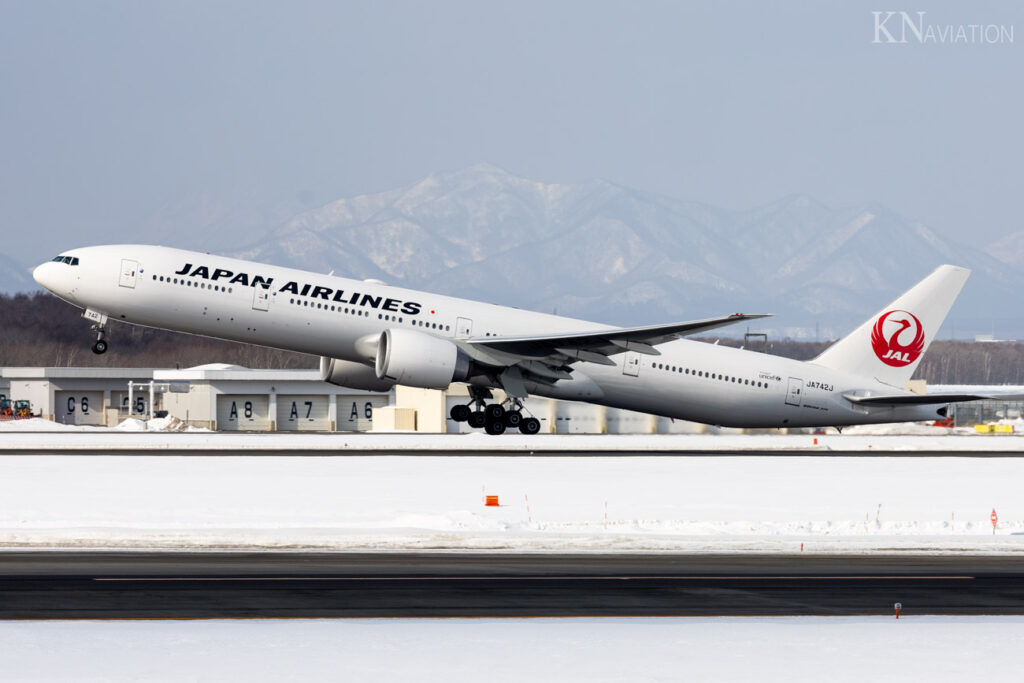 Sapporo New Chitose
