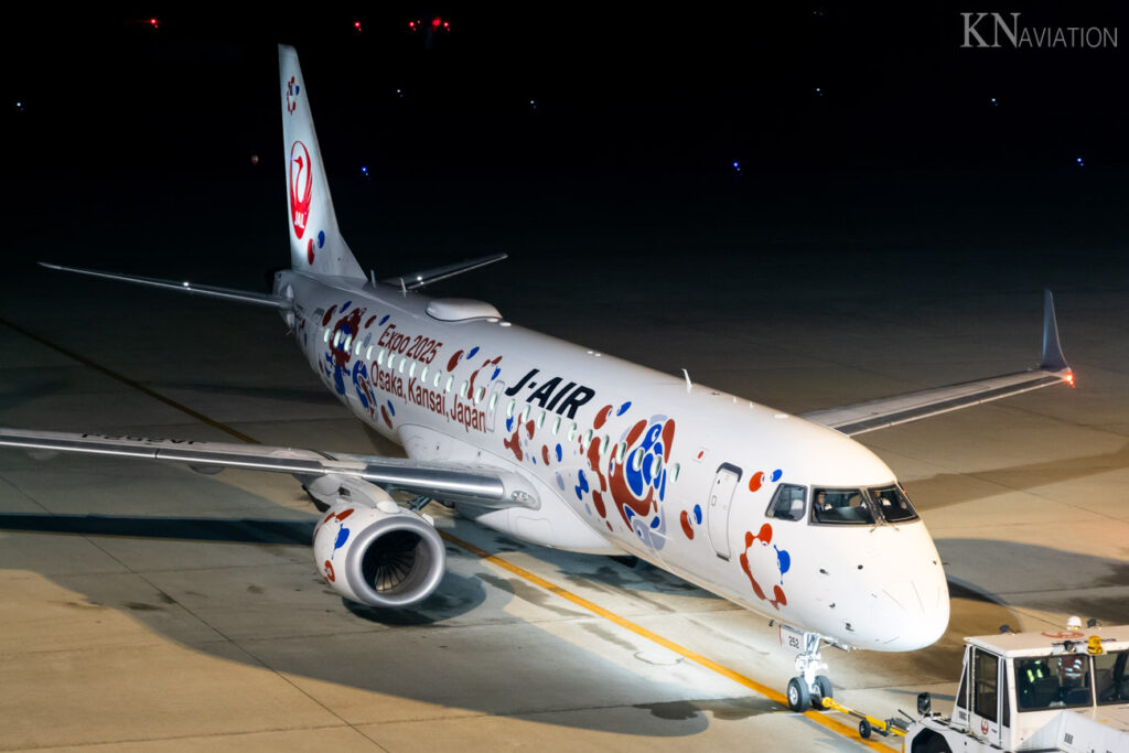 Niigata Airport