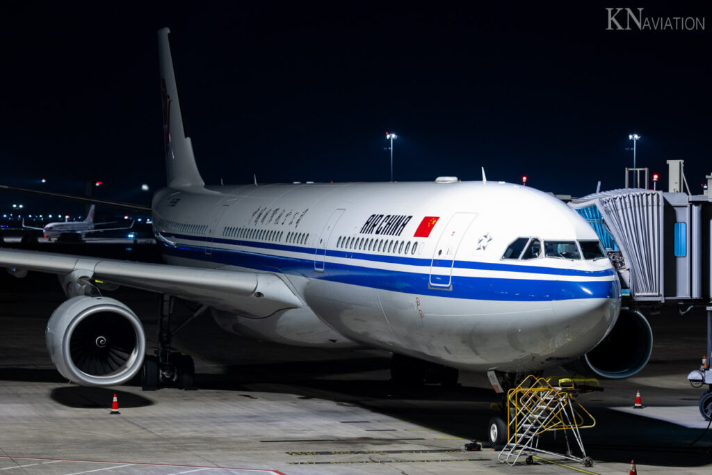 Air China