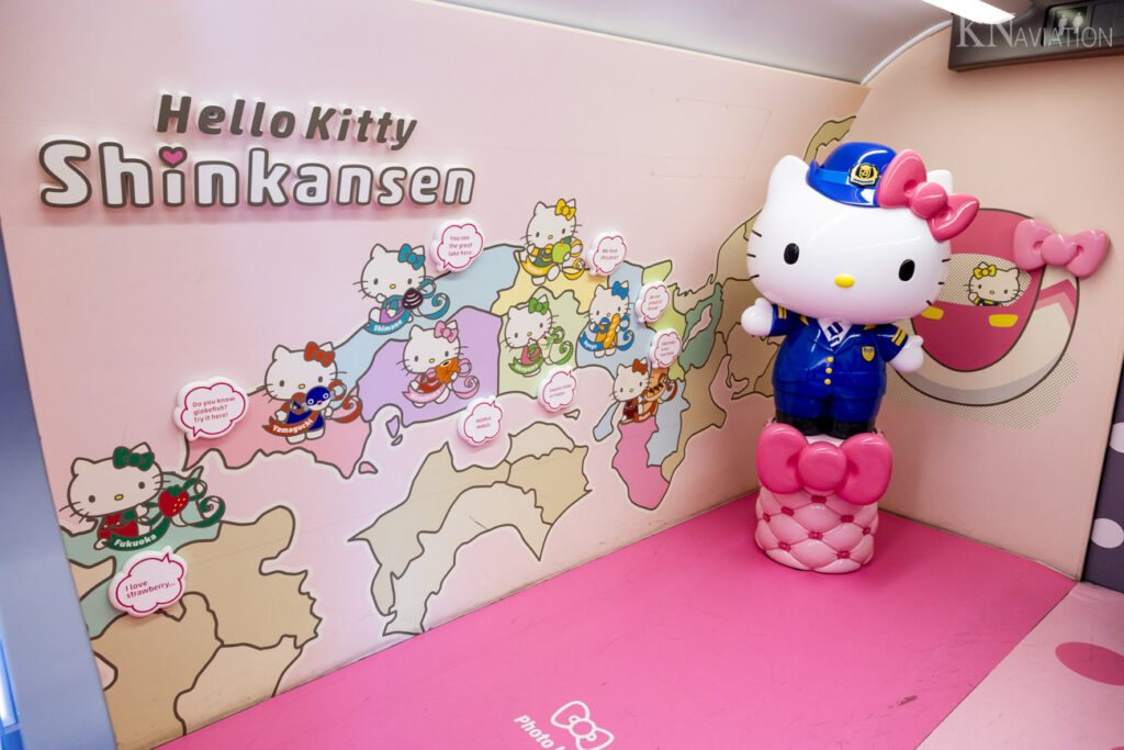 Hello Kitty Shinkansen