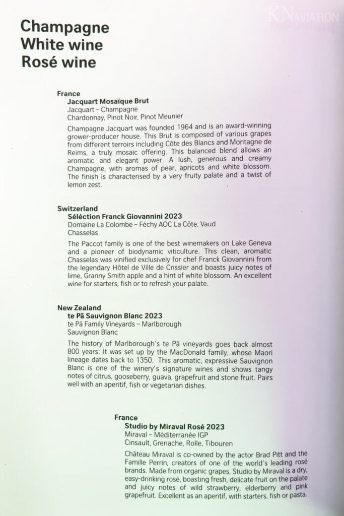 Swiss Long-Haul Business Class Drink Menu